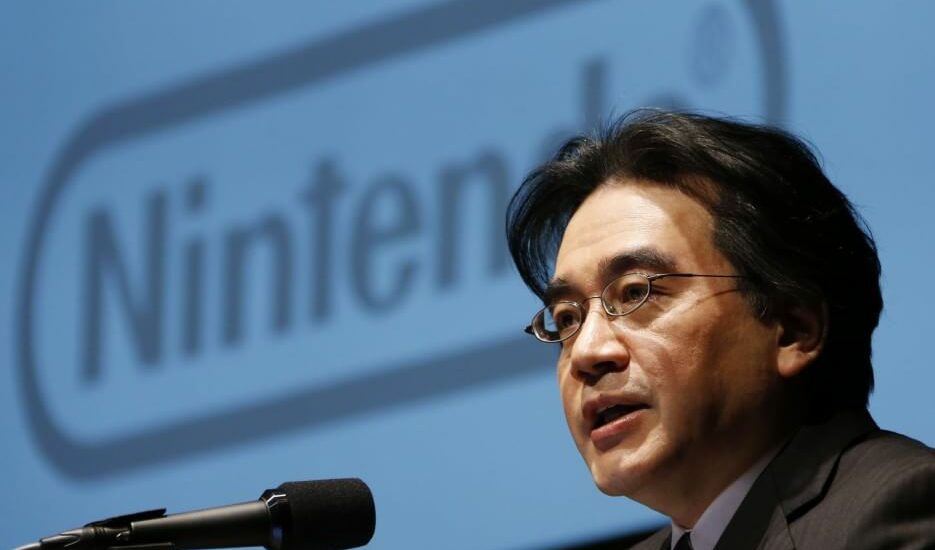 Satoru Iwata