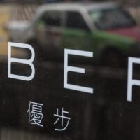 Uber Cina