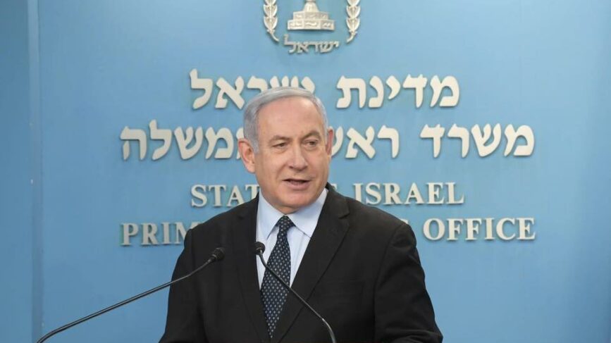 Israele Azerbaijan