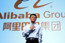 Alibaba
