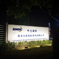 smic
