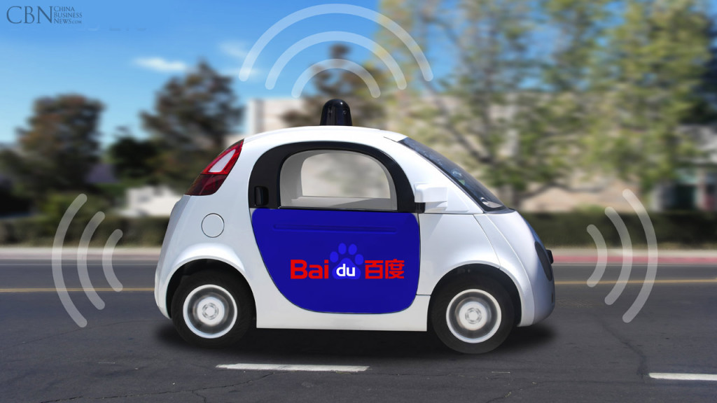 baidu