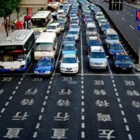 cina auto