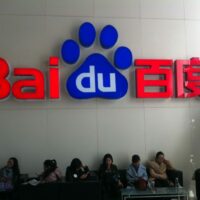 Ernie Bot Baidu