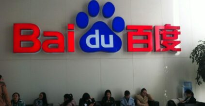 Ernie Bot Baidu