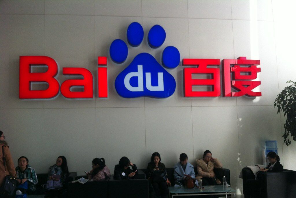 Ernie Bot baidu