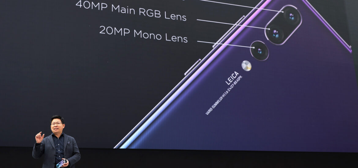 huawei