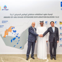 Eni, ecco che cosa cambierà per l’Italia dopo gli accordi in Oman ed Emirati Arabi su gas e petrolio