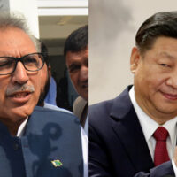 Cina Pakistan