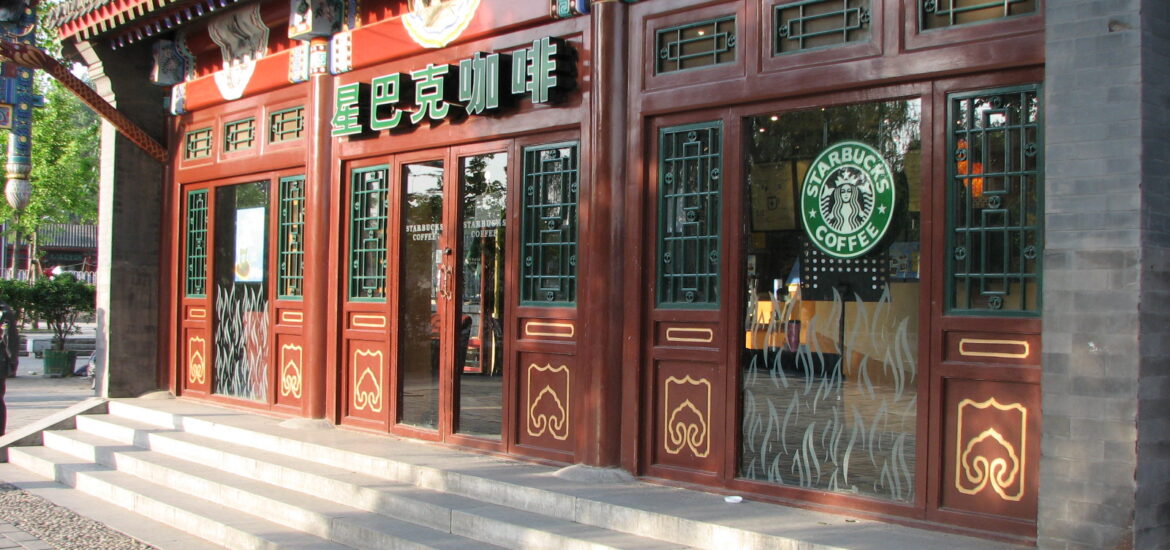 starbucks cina