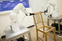 Robot