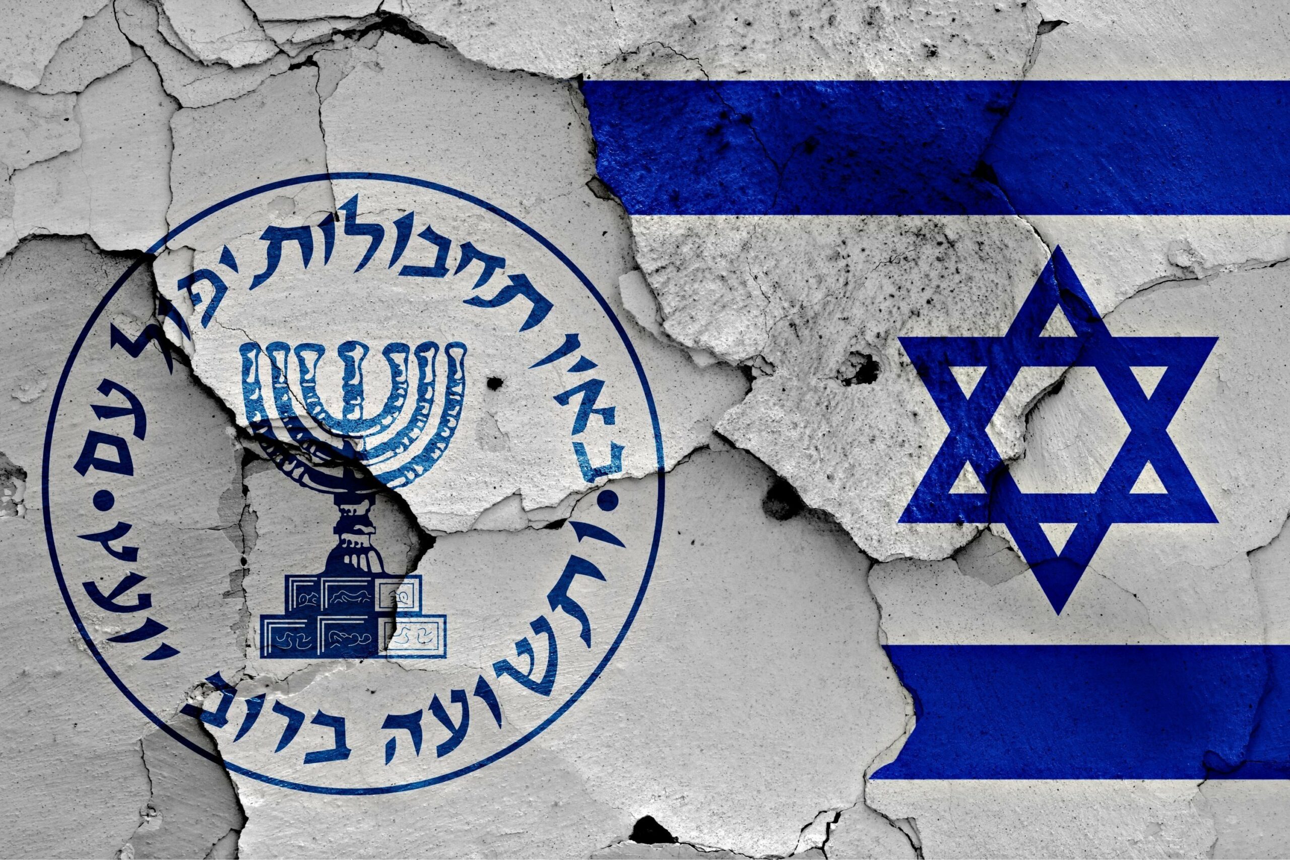 The holes in the Israeli intelligence services