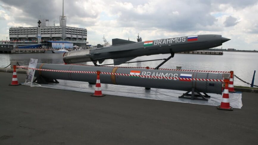 Brahmos
