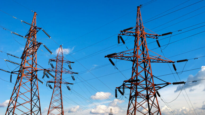 Mercati Energia