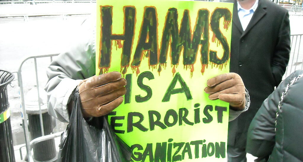 Hamas