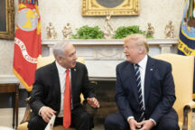 Piano Trump Israele