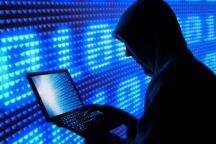 Cybersecurity