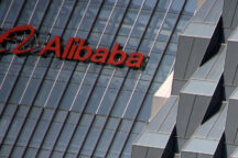 Alibaba