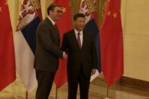 Serbia Cina