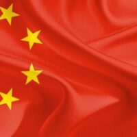 Cina