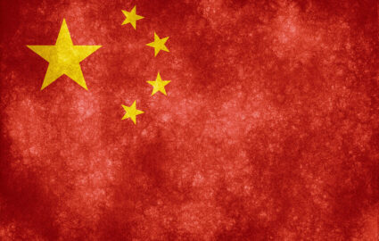 cina ucraina