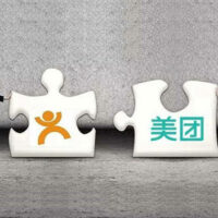 startup