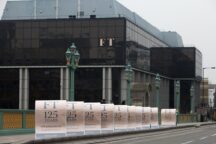 Financial Times