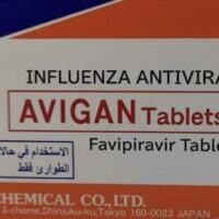 avigan