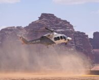 leonardo aw139