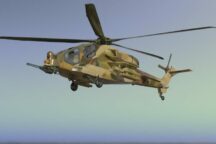 AW249