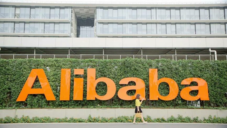Alibaba Chatgpt