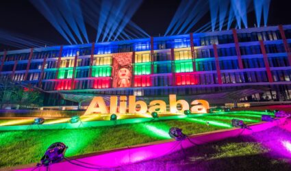 IA alibaba