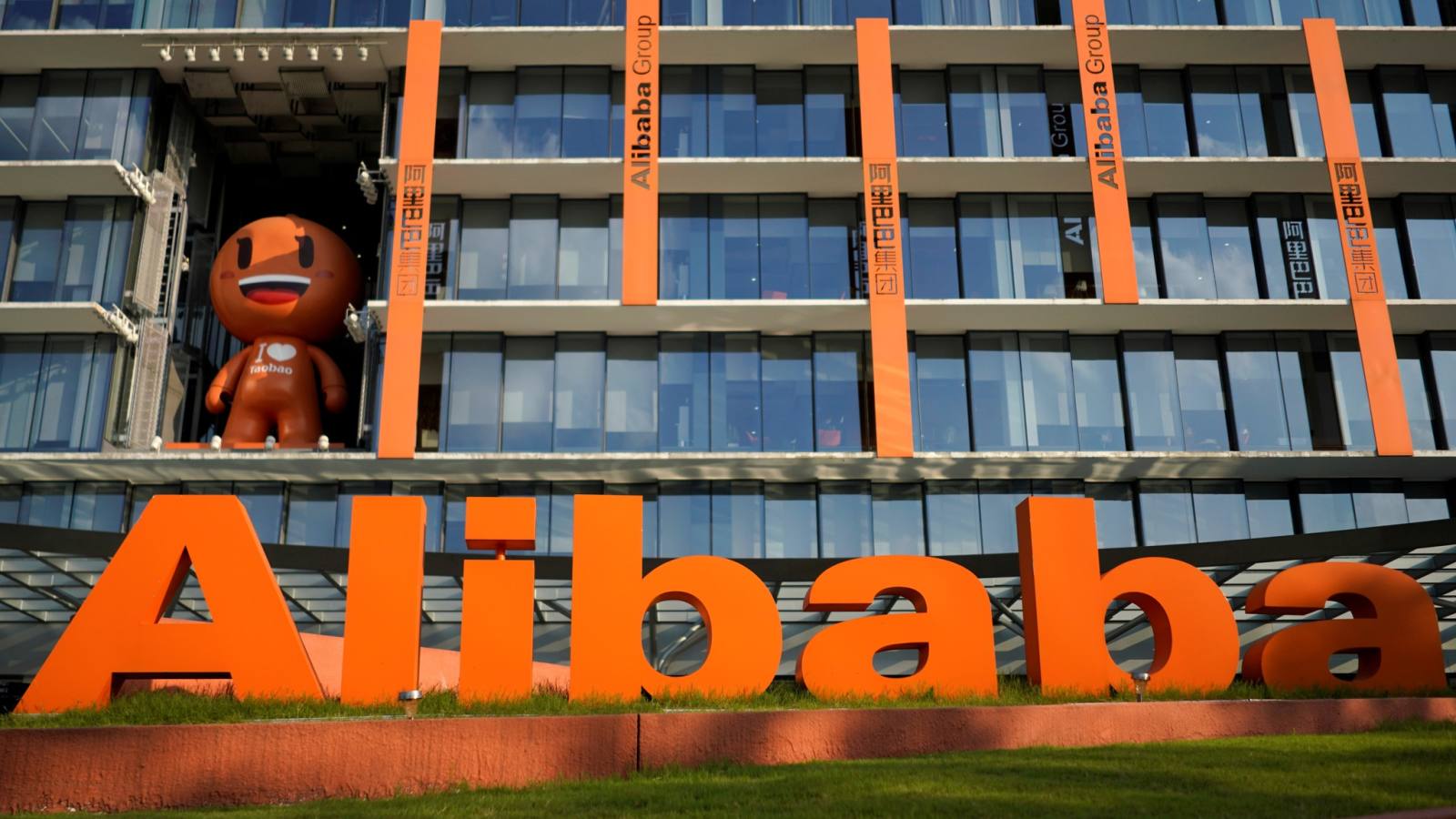 Why the SEC ditches Alibaba