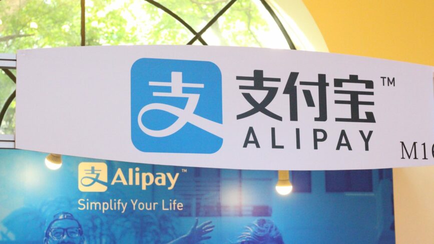 Alipay