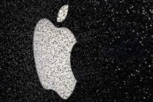 Apple Nso