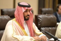 Stati Uniti Arabia Saudita