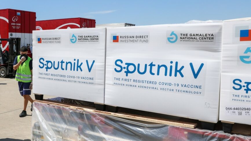 Vaccino Sputnik
