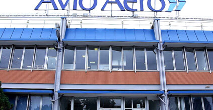 Avio Aero, Tutti I Subbugli A Pomigliano D’Arco