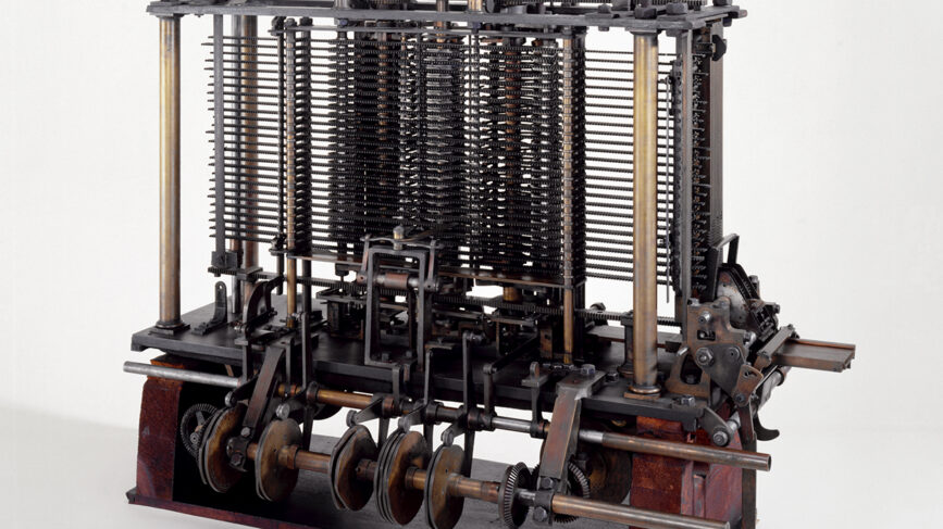 Computer Moderno