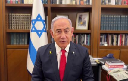 netanyahu