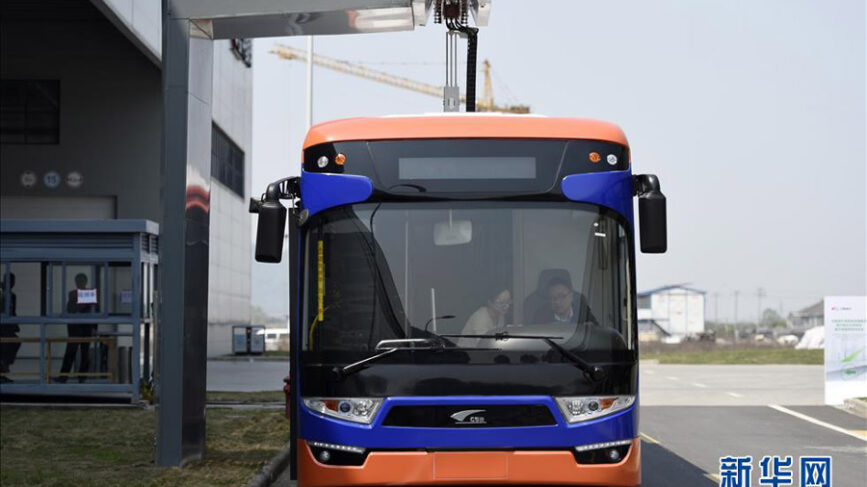 Autobus