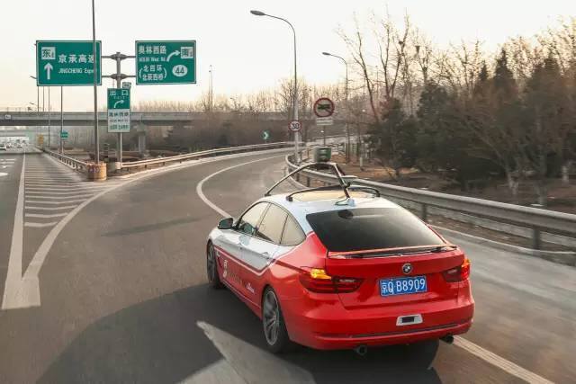 Auto senza conducente Baidu