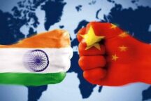 Cina India