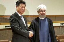 Cina Iran