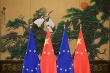 Ue Cina