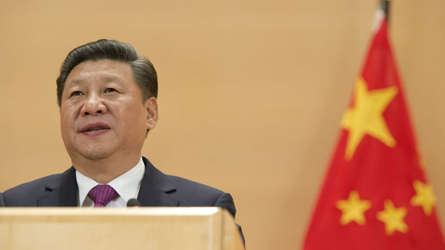 Cina Politica Estera
