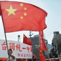 cina hong kong