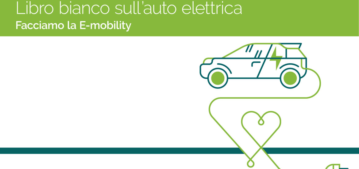 Emobility_LibroBianco_ Auto Elettrica