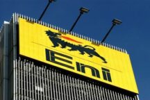 ENi