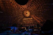 Expo Dubai